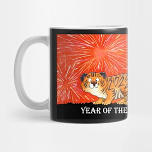 2022 Year of the Tiger Mug